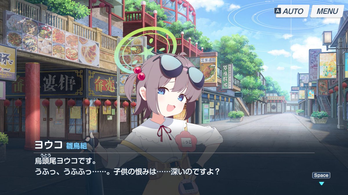 うに造 tweet media