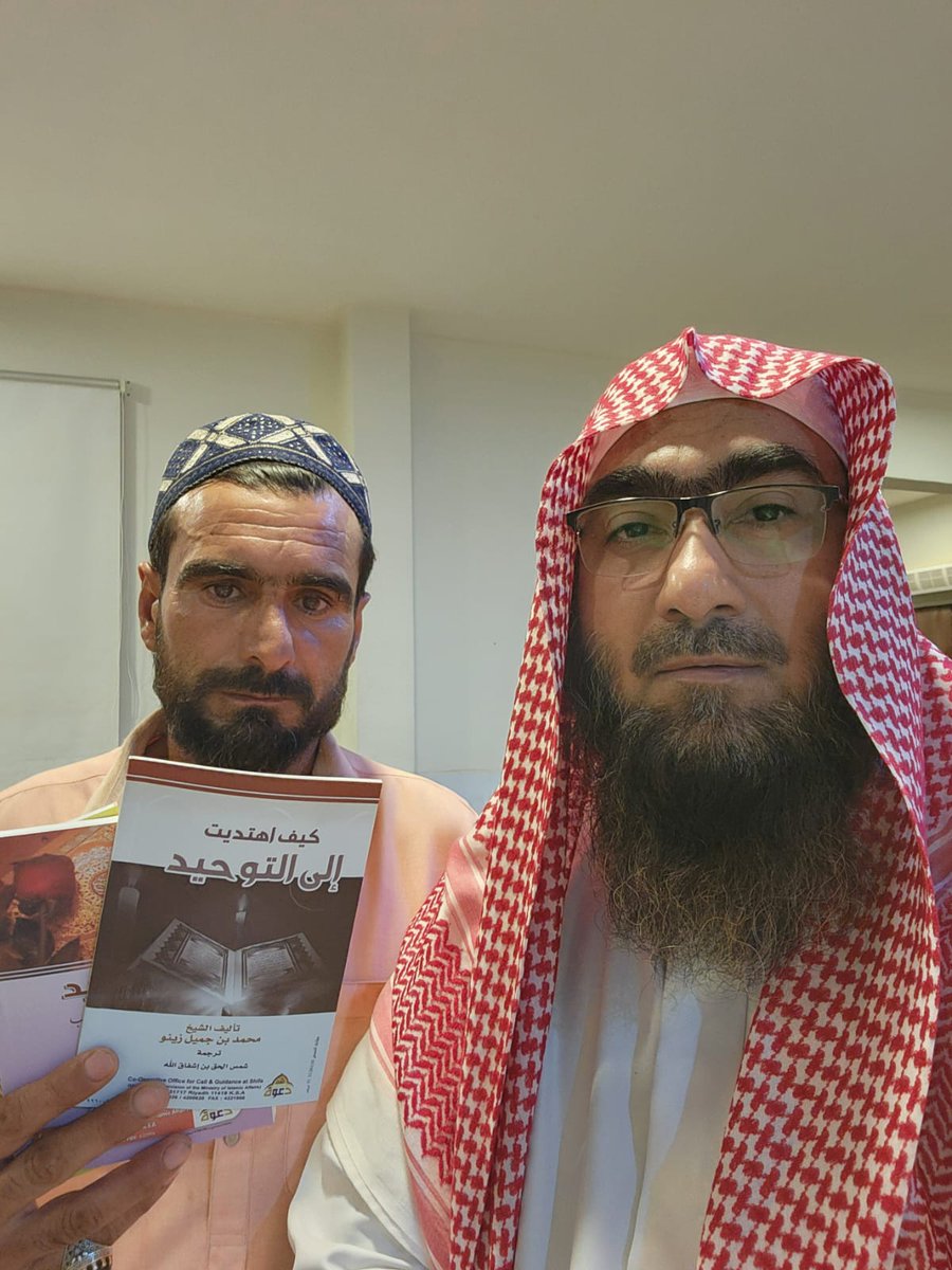 NaseemDaawa's tweet photo. نشاط إدارة الدعوة غير العربية في يوم الأمس : 8/ 1/ 1448
1 - تنفيذ الدورة التعليمية العاشرة للجالية الفلبينيه.
2 - درس فقهي : الحكمة من صيام يوم عاشوراء ( برهان الدين).
3 - كلمة بعنوان : خيرية الإسلام ( إنعام الحق).
4 - درس في تعليم اللغة العربية للجالية الفلبينيه (عيسى ريال).
5- درس في التفسير للجالية الإثيوبية (محمد فاروق).
6- ترجمة بعض المقالات المتنوعة من قبل الدعاة.
7- القيام بجولات دعوية للجالية الأوردية من قبل الداعية / إنعام الحق.