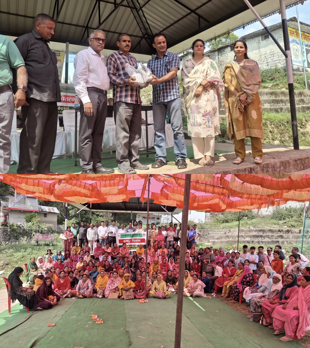 kvkmandihp1's tweet photo. Training cum input distribution under SCSP Project at Chauntra block on 24.06.2026 @AgriGoI @icarindia @atari1icar @HPAUbest #AgriGOI #Icarindia #atari1icar #HPAUbest https://t.co/WHlmBEbsCR