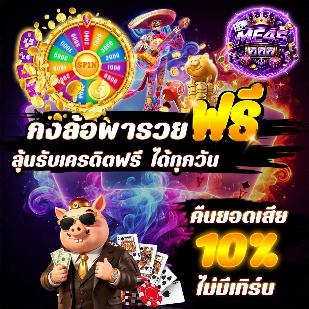 สวัสดีนักYEDมือใหม่ tweet media