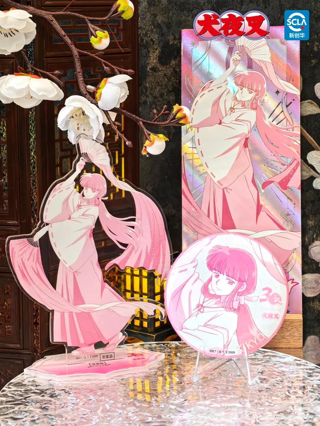ゆうゆう猫@中国限定グッズ代行 on X: 