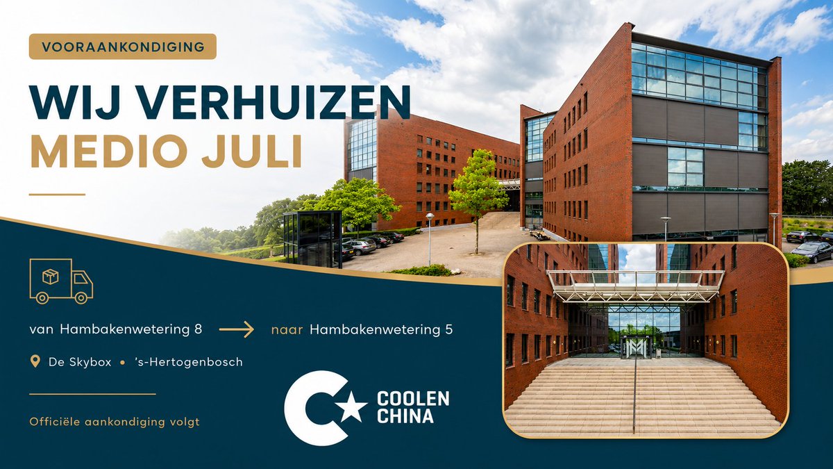 CoolenChina's tweet photo. 📦 Medio juli verhuizen wij naar De Skybox in ’s-Hertogenbosch. Een mooie volgende stap voor Coolen China. Meer volgt binnenkort. 🚀 #CoolenChina #Verhuizing #DenBosch #DeSkybox https://t.co/scpbiu6eWW