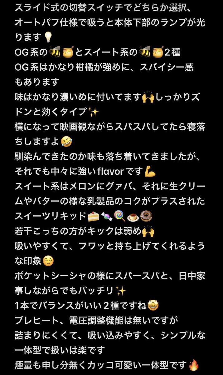 🐒おサグのジョージ😎🥦🍯💣🐊🕊⚪️⚫️ tweet media