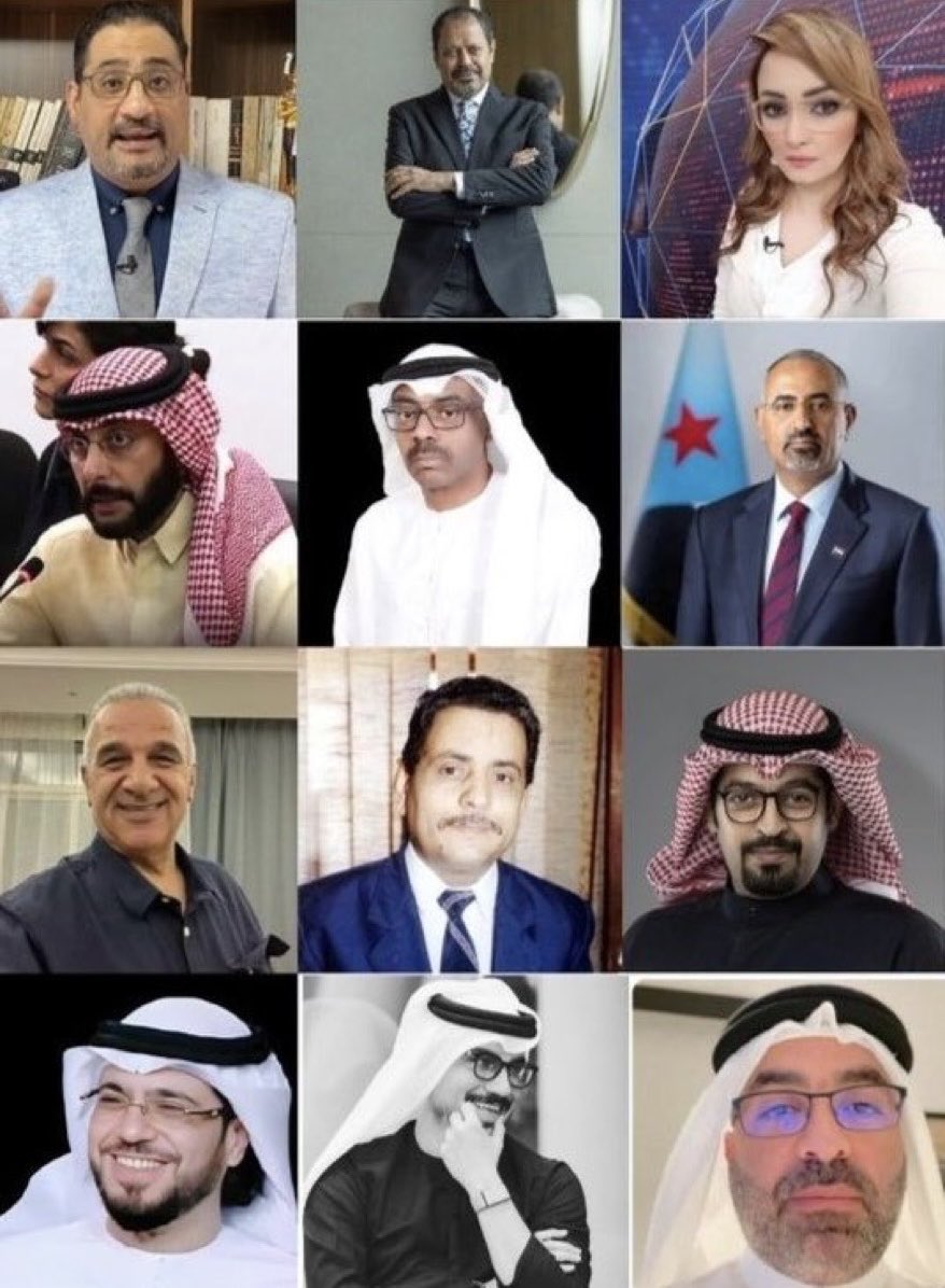K00000001005's tweet photo. هواية جمع الأحذية تحتاج موهبة خاصة .. https://t.co/yFaXWu5GpY