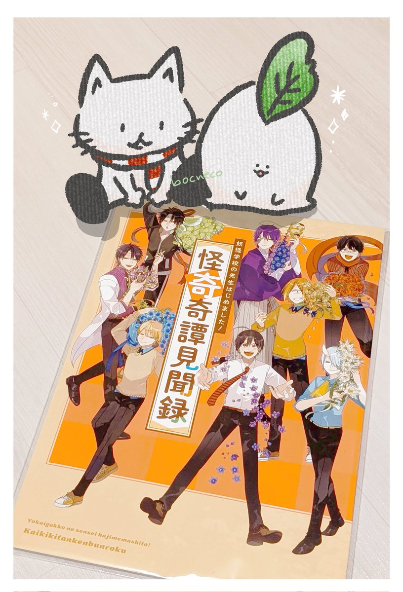 bocneco's tweet photo. アニメ勢なもんでふらっと寄ってグッズもちらっと眺めて帰ろうと思ったのに
絵がよくて構図も良くて色味とか小物も良くて思わずパンフレットを買ってしまった
行ってよかった
あれ無料でいいんすか https://t.co/DHYxlJnfGy