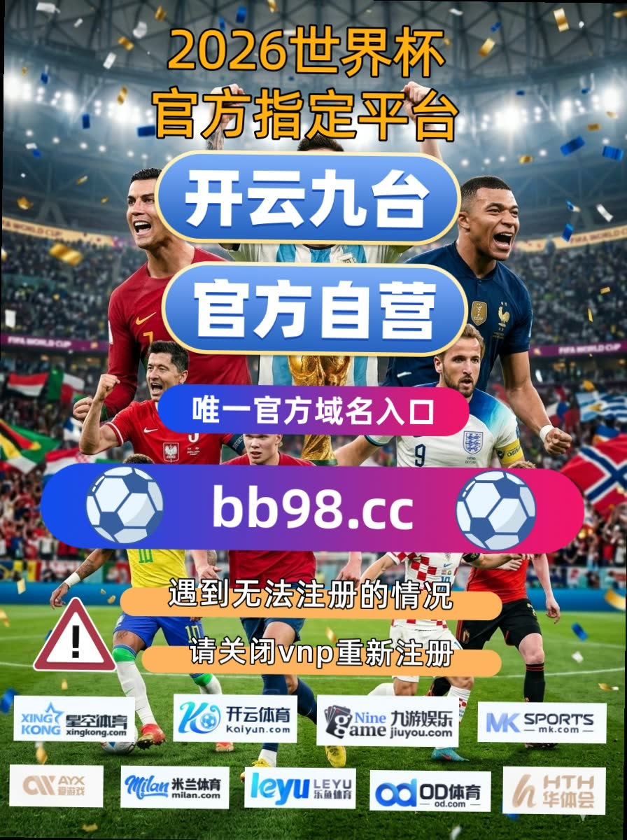 wd_read's tweet photo. Sportsmanship teaches that the true joy of competition is in the process, not the result.
12BET 🤥美洲杯🧗 盈禾 🦹 百家樂星空体育 欧冠 开云体育 https://t.co/bhWTTbAB76
