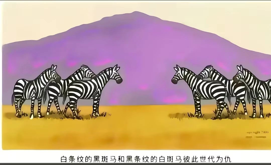 humber1989's tweet photo. @mengtunwudaimu 所有的战争都是内战，所有的人类都是同胞 https://t.co/6DL4VWP59V