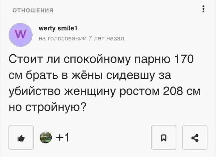 R3SSENT1MENT/Гестекс tweet media