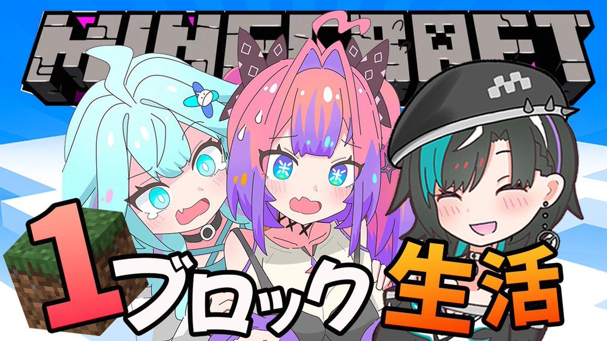ちゃんまん tweet media