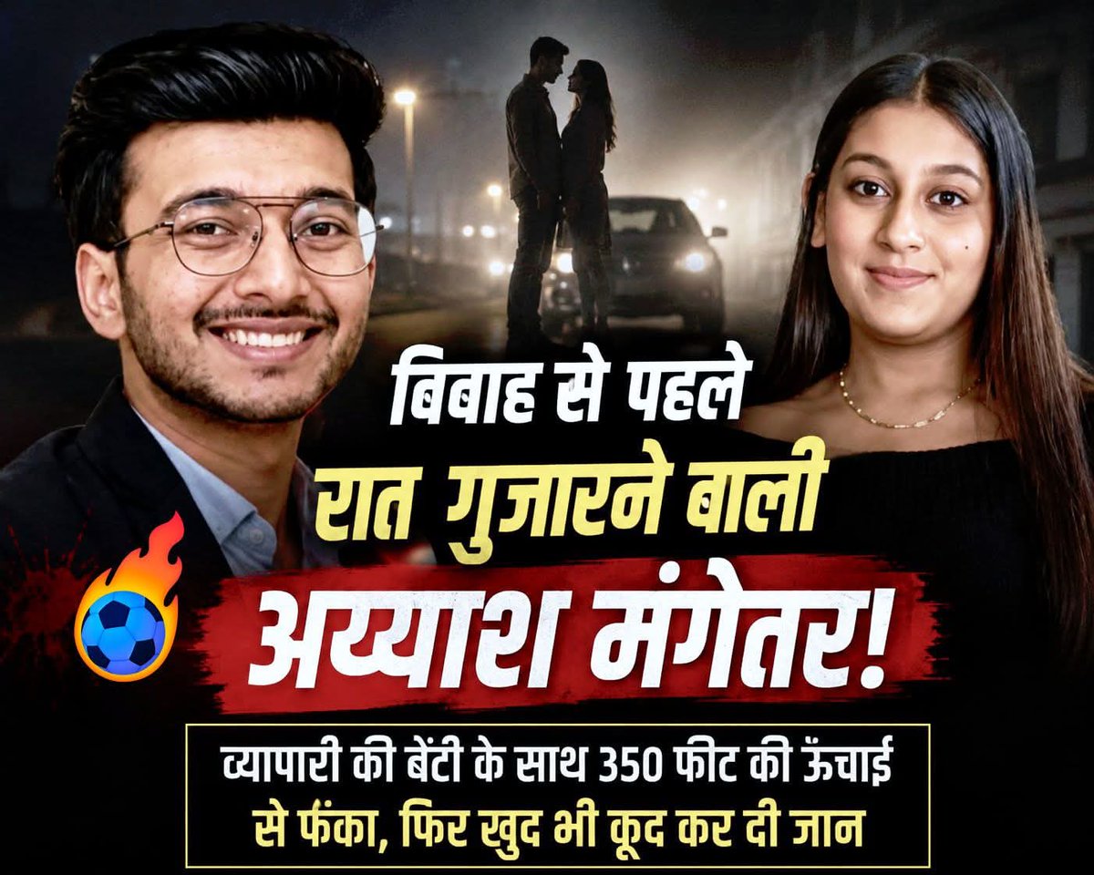 pratibhachandra's tweet photo. केतन अग्रवाल मर्डर केस में justice for ketanagarwal ,
#facebookreelsviral #facebookviral #CrimeNews #FacebookPage #facebookpost #ketanaagarwal #lovers https://t.co/bILjJwYs0i
