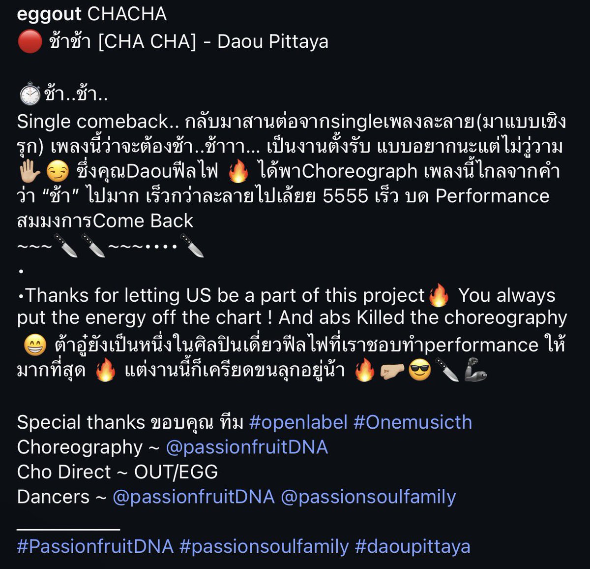 latibule1230's tweet photo. #ช้าช้าต้าห์อู๋
#ต้าห์อู๋ #oueiija #DAOU

"ต้าห์อู๋ยังเป็นหนึ่งในศิลปินเดี่ยวฟีลไฟที่เราชอบทำ performance ให้มากที่สุด"

//ปริ่มใจจังㅠㅠㅠ ยอมใจทั้งทีมพชฟ.แล้วก็อู๋เลยนะ คนออกแบบท่าก็โคตรจะเก่ง ทำด้วยกันมาหลายเพลง หลายโชว์จนรู้ใจกันไปแล้ว ต้นฉบับใส่สุดแค่ไหนศลปก็รับมาแบบเป๊ะแล้วใส่เอเนอร์จี้สุดเหมือนกันอะ แท็กทีมกันทีไรไฟลุกแบบเชื่อใจได้เสมอเลย สุดยอด😭👏🏻