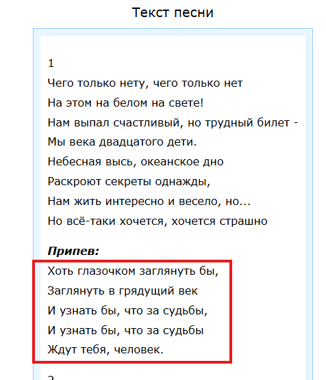 chelpmm's tweet photo. а прикиньте как бы они охуели из своего 1987
https://t.co/EKKHhHRSUC https://t.co/o7keccGL1k