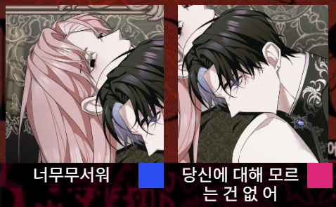 biyam18's tweet photo. 설득력 없을 것 같지만 분명 시작할땐 끼잉끼잉 아기가나디였는데
뭔가 각성한 이찬휘군 https://t.co/UnTq54pajJ