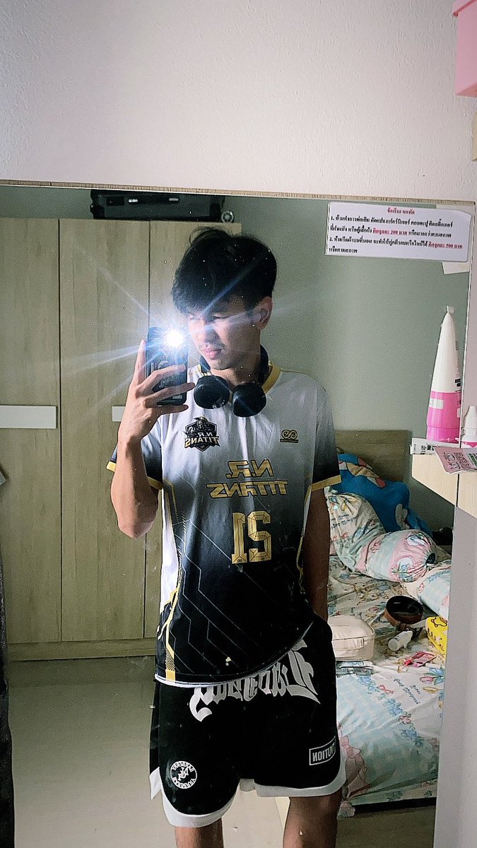 Mx_m244's tweet photo. พี่ปี4 แล้ว 
#มมส #mlm https://t.co/zzc2vIwYS3
