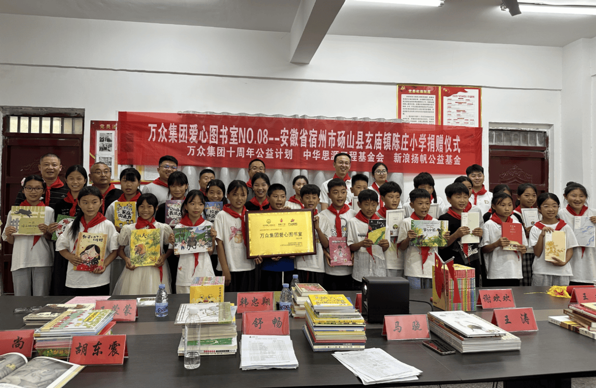 JahonSmart2887's tweet photo. Our campus volunteer club is kicking off a winter book donation drive this Friday! Bring your gently used kids’ books to the student center, and help spread the joy of reading to rural primary schools.  #CampusVolunteer https://t.co/04oJCVaxwE