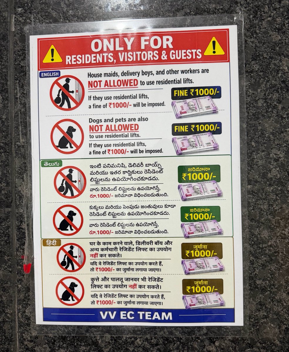 HydREGuide's tweet photo. Found this in an apartment complex in West Hyderabad.

It’s fairly common for apartments to require domestic help and delivery personnel to use the service lift. 
But is it common to ask pet owners with their pets to use the service lift too? https://t.co/cYeWU1vVH5