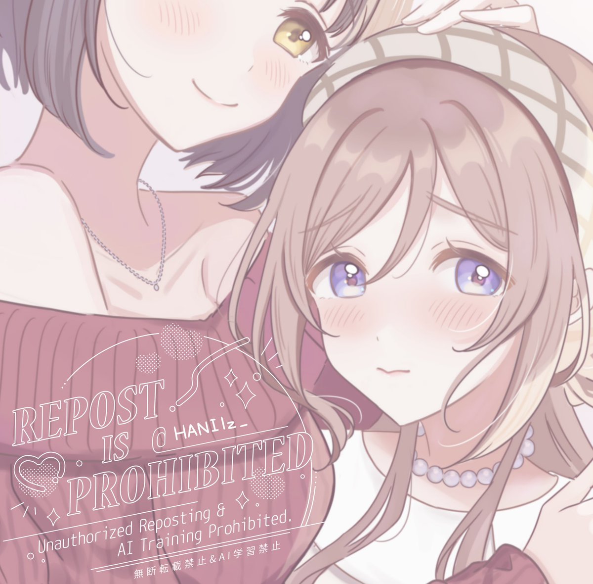 HANIlz_'s tweet photo. skeb納品させていただきました🤍

(⚠︎ 越境なのでトリミングしてます) https://t.co/wIY4FPT9kP
