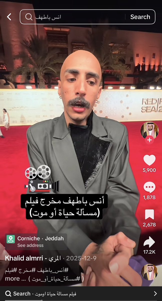 riiightalways's tweet photo. امممم https://t.co/WESlD2F11t