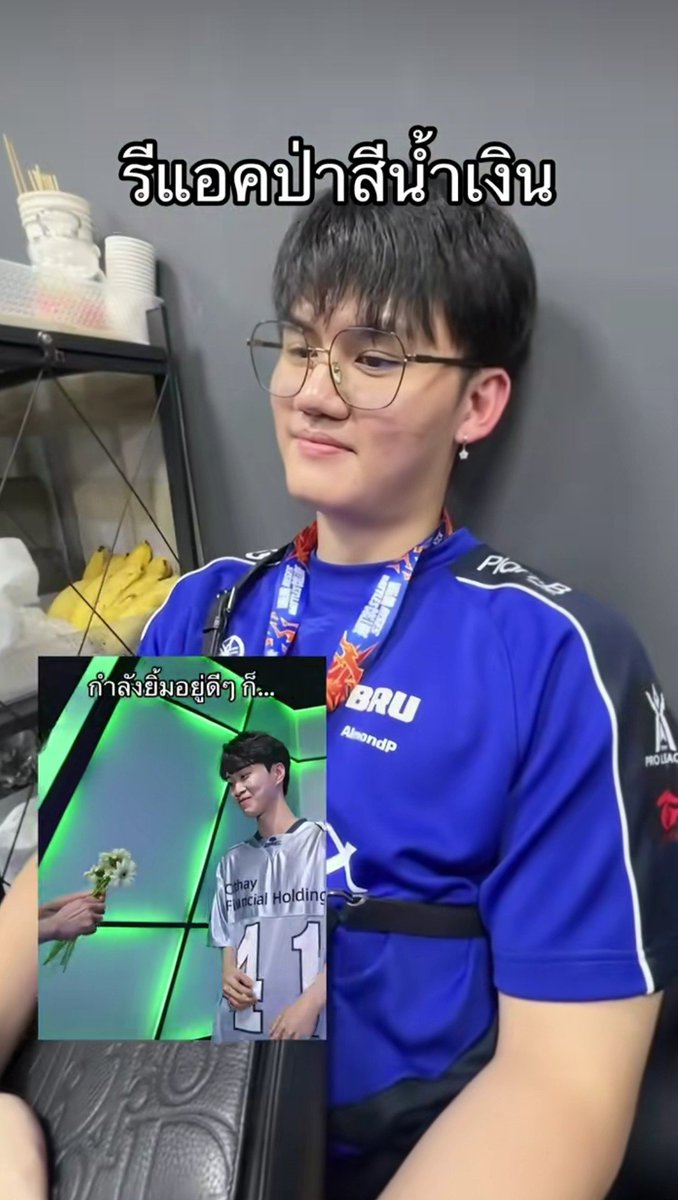 nnsnwpo's tweet photo. วันนี้เมจทีมชมพูทำอะไรอีสปอร์ต555555555555555 https://t.co/euT8LUi0Mv
