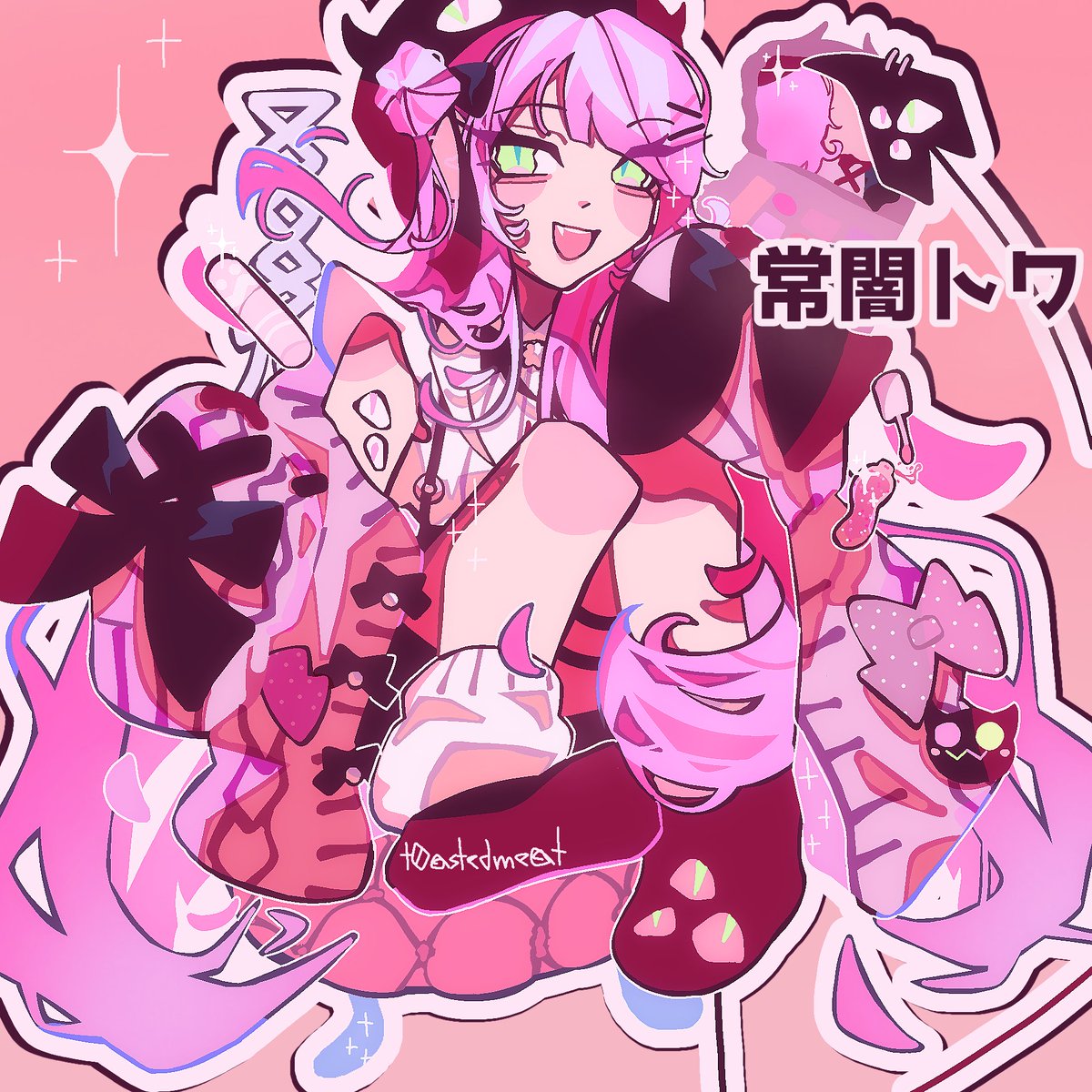 t0astedmeat's tweet photo. Drew @tokoyamitowa 
#TOWART #ホロライブ #hololive https://t.co/QrM1fLoPrf
