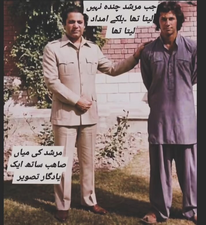 ZafarShirazi7's tweet photo. یقین کریں ایکسرے دکھا کر بھیک مانگنے والا بھکاری لگ رہا ہے میاں صاحب نے لگتا ہے علاج پورا کروایا ہے ۔۔۔😂 https://t.co/hLFNYw2Da5