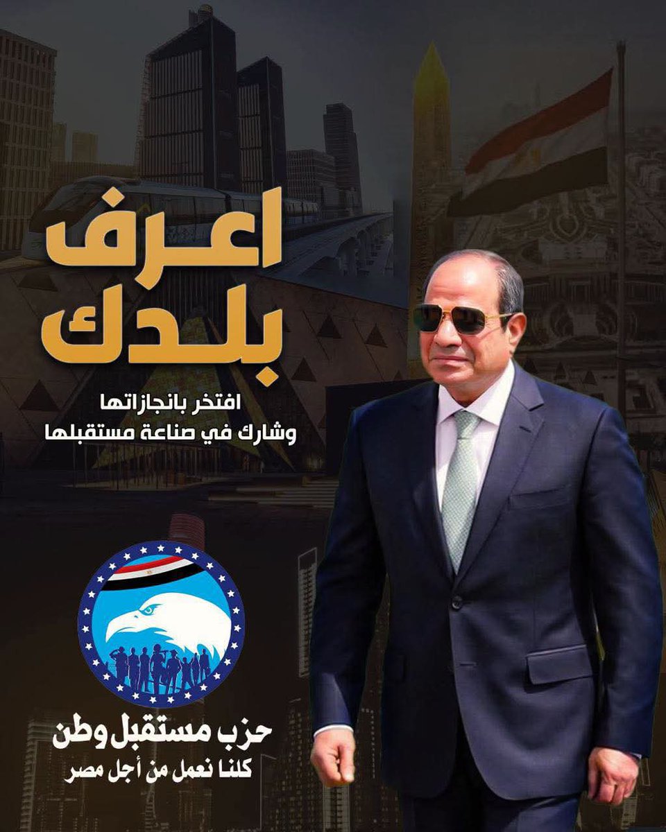 Heshamhussein00's tweet photo. #هشام_حسين 
https://t.co/9HmaWyZUid https://t.co/ZRi0nBjDVL