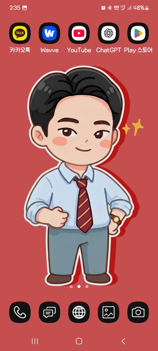 CPL_707784's tweet photo. 홈 화면 적용 화면 https://t.co/I71nPw2c9W