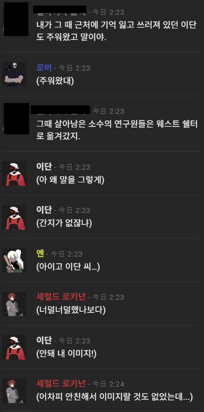 cookie__yum0's tweet photo. 줍줍당했다고 온 동네 소문이 
끊어가욥
아 나도 애들 캡쳐 따고싶어!!!! https://t.co/2UHZRmh9M6