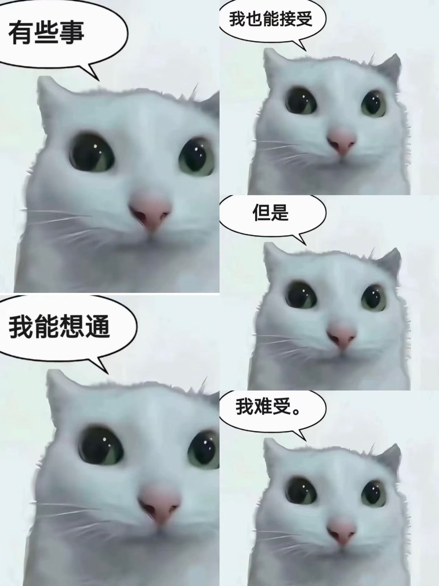 xiangyuyu663056's tweet photo. https://t.co/cKu5eeC93X