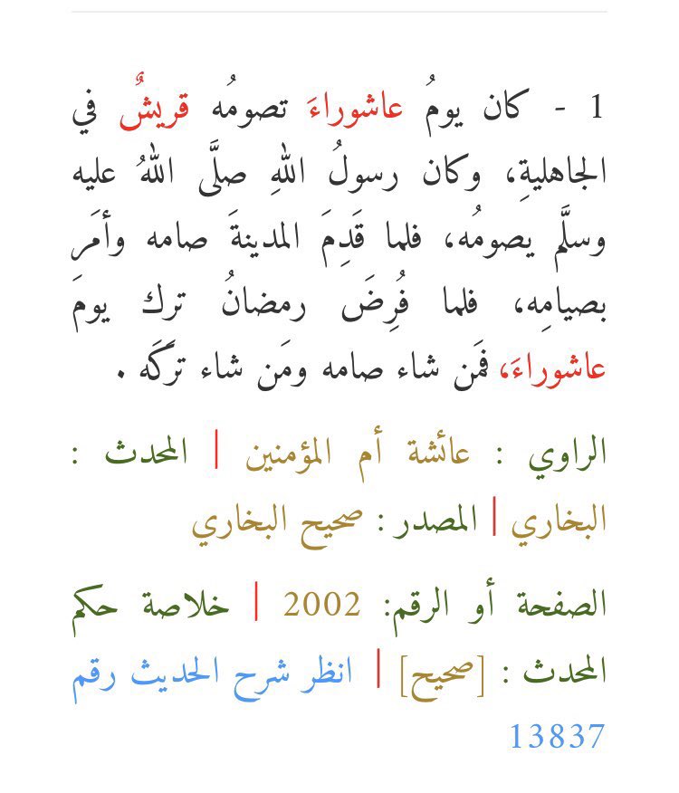 Ayad Heidari tweet media