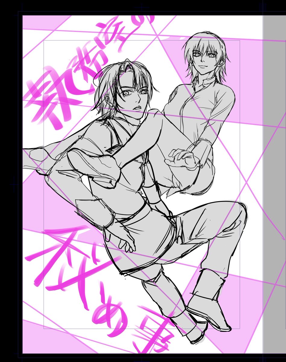 YoU_518's tweet photo. 表紙2色刷りの面白い感じにしたいんだけど、ちょっと、、、、だいぶ悩み中😫うーーーん

デザイン誰か考えてくれ〜〜〜〜 https://t.co/z5X49KbKv3