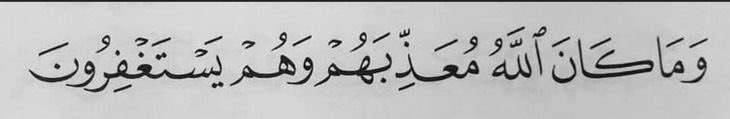 فـَـطوم♡. tweet media