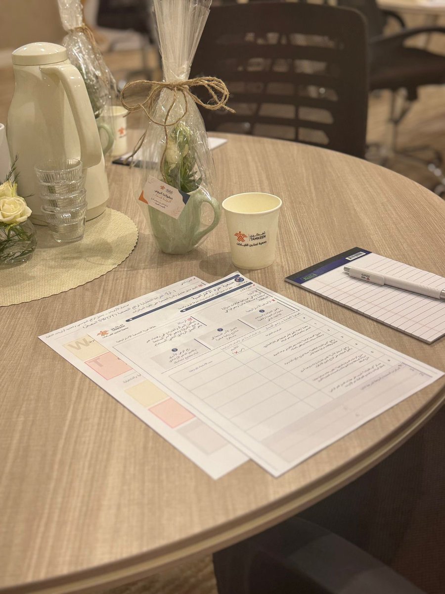 taltq_org's tweet photo. لقاءٌ يجمع المعرفة بالابتكار 📝✨
انتهت اليوم ورشة عمل 'خطوة أ' التي هدفت إلى تعزيز مهارات قيادات القطاع غير الربحي نحو أثرٍ مستدام.
مقتطفات من اللقاء 🌟👇🏻 https://t.co/DUMF3C14Tc