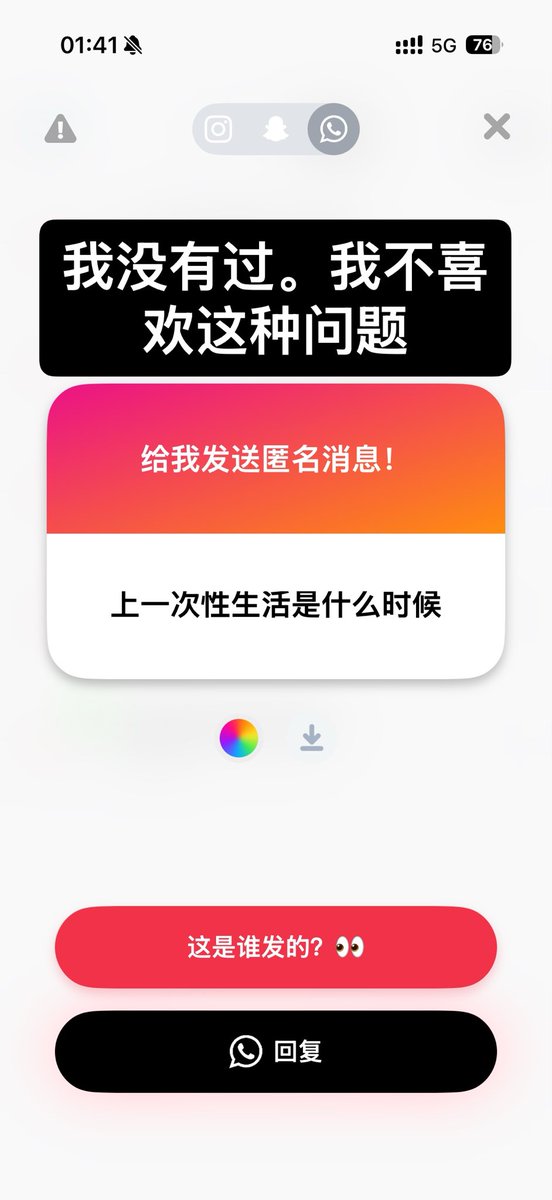 qvq1005's tweet photo. https://t.co/3ZfKJIV7LQ