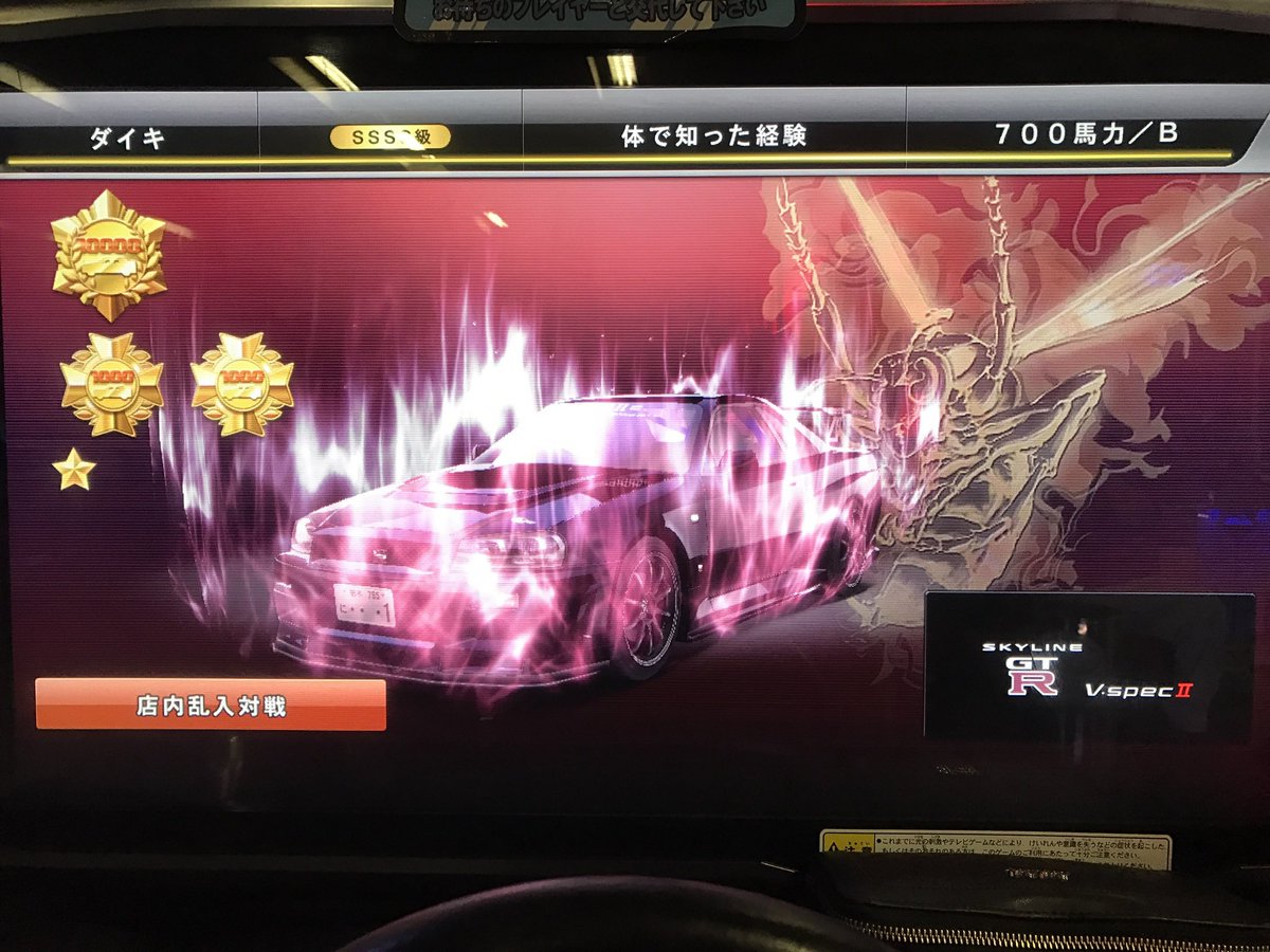 k3oh's tweet photo. 固定用

いろんなゲームやってます(ました) https://t.co/HyytmlCFEJ