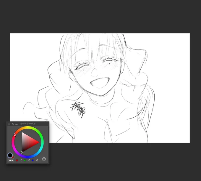 🍡ちゃんラフ 