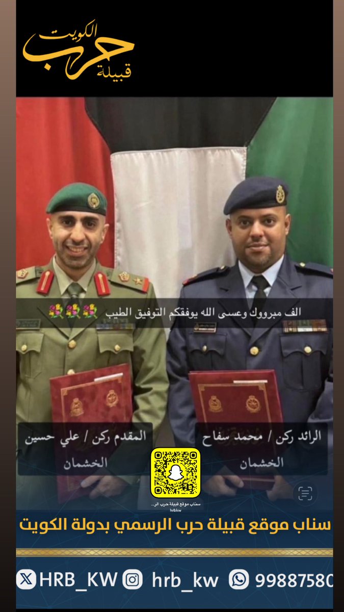HRB_KW's tweet photo. https://t.co/scD69wGLHA
