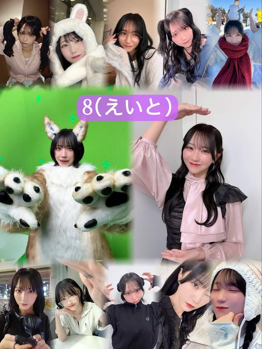 eito003400's tweet photo. 🏷️更新

                    06/🚹/Osaka

                       野口衣織♥

♥ or リプでお迎え行かせていただきます！
基本自分無言フォローです！
フォロワーだけ増えて、絡む人少なすぎる( ; ; )
いっぱい絡みきて！

#イコラブ好きな人と繋がりたい
#ニアジョイ好きな人と繋がりたい https://t.co/flnzDatQJc