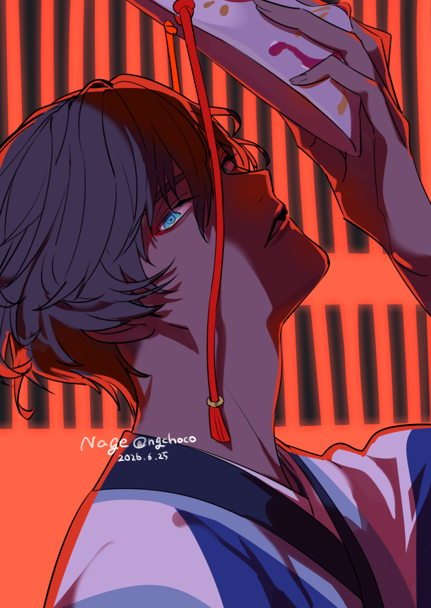 なげ（Nage） tweet media