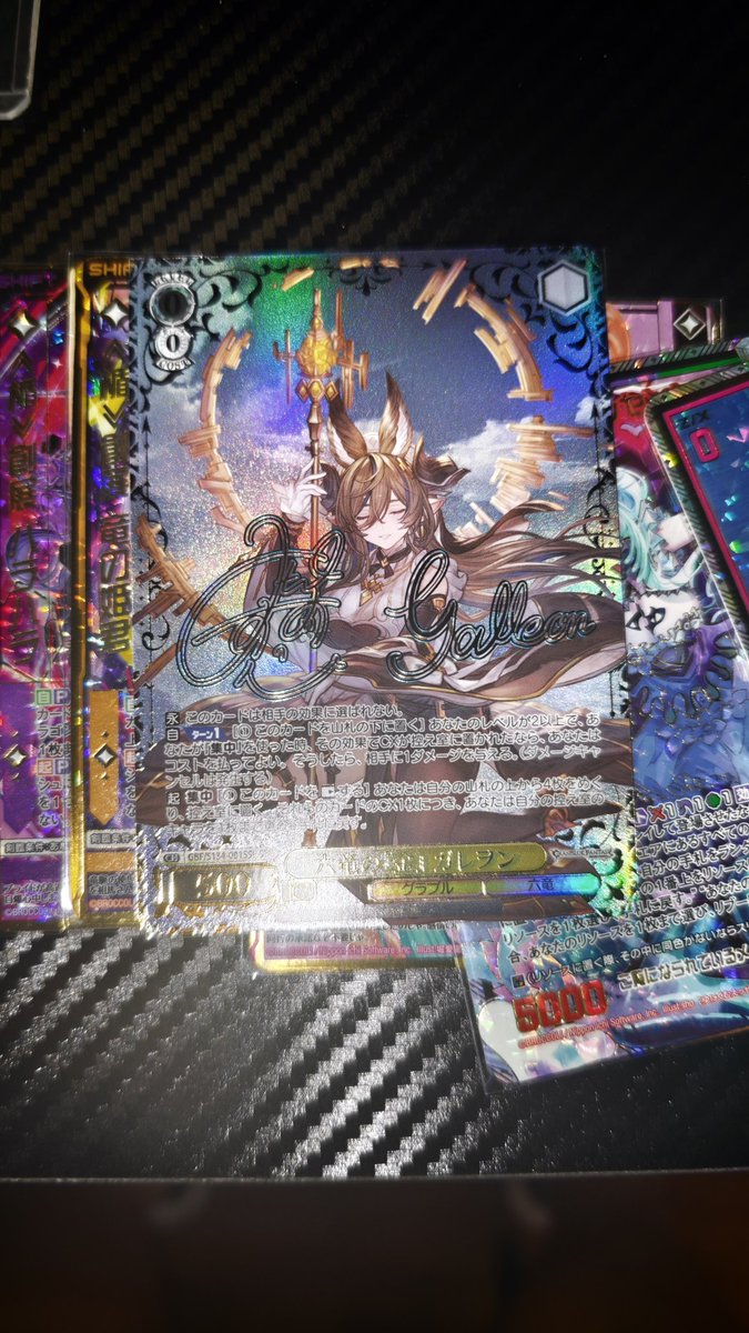 NIUXU1's tweet photo. #ヴァイスシュヴァルツ ❤️ https://t.co/TTGY2XxG6m