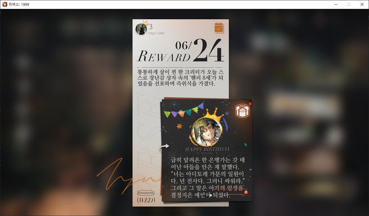 realcookingfox's tweet photo. 웃기다 진짜 생일 챙겨주네 https://t.co/jgBb75SoMJ