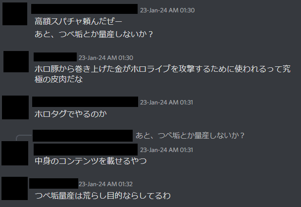 79u2hl's tweet photo. なんだかどこかで見たことありますねぇ！！！ https://t.co/ENVYbO9EXd