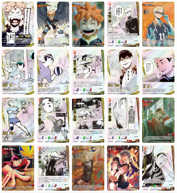 AndyCollectz's tweet photo. Here's a look some of the top hits in the newest Vol. 3 set for Japanese Haikyu!! Vobaca!! BREAK TCG 🏐

English release of Vol. 1 coming to the US Q3 2026 🗓️ https://t.co/pIav6g1bh4