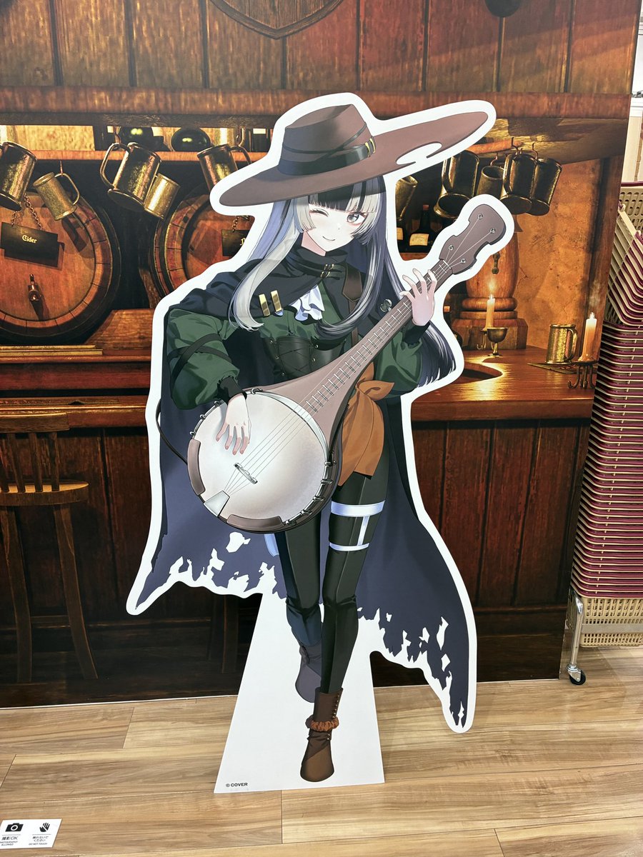 Emc_2morumoru's tweet photo. 東京にようやく来てくれたので会いに行ってみた https://t.co/hH1KJ5LKH4