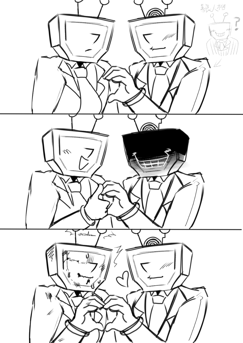 benghuai1145's tweet photo. #doublefeacher #tenna #defernull #deltarune 
你们两个死男同从我的生活里滚出去 https://t.co/NTS5TbAngN