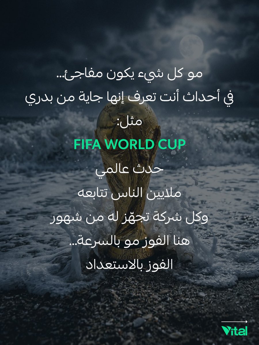 Vitalksa's tweet photo. نهاية الثريد 👏🏼

السؤال هنا:
هل علامتك التجارية جاهزة لركوب الموجة القادمة؟ 🌊

الفرق ليس فقط في سرعة النشر، بل في قراءة المشهد، وفهم الجمهور، والاستعداد للحظة المناسبة! 

#التسويق_الرقمي #صناعة_المحتوى #الترند #التسويق #ڤايتل https://t.co/tHKuCV88h7