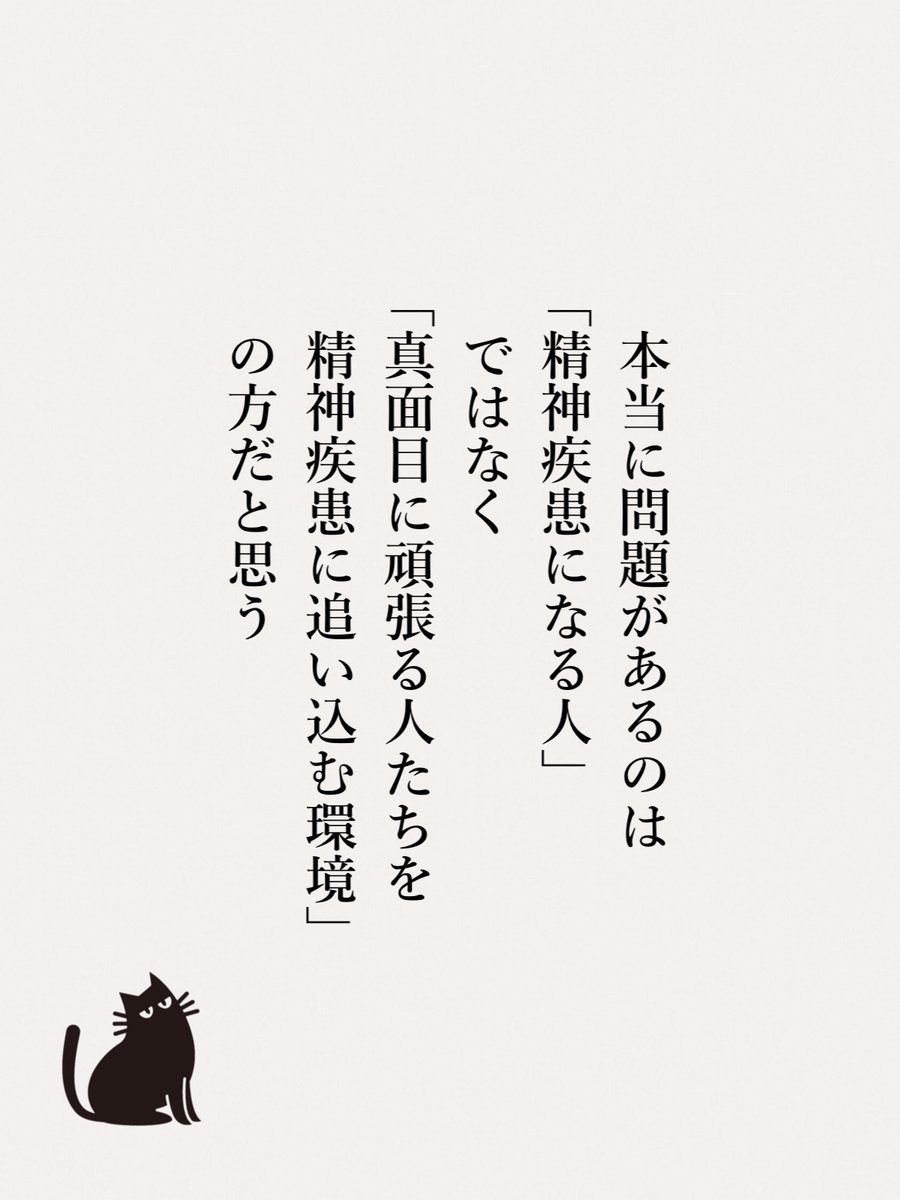 yod_blog's tweet photo. 本当にこれ https://t.co/YEVDW9syyg