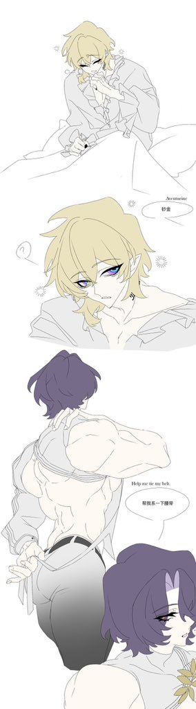 ve9331052288061's tweet photo. #aventio
A story related to the costume design (after revisions) for) for 🦚x🛁'ss 🩸x🔮 Halloween-themed outfit https://t.co/YkWgIEMjkj