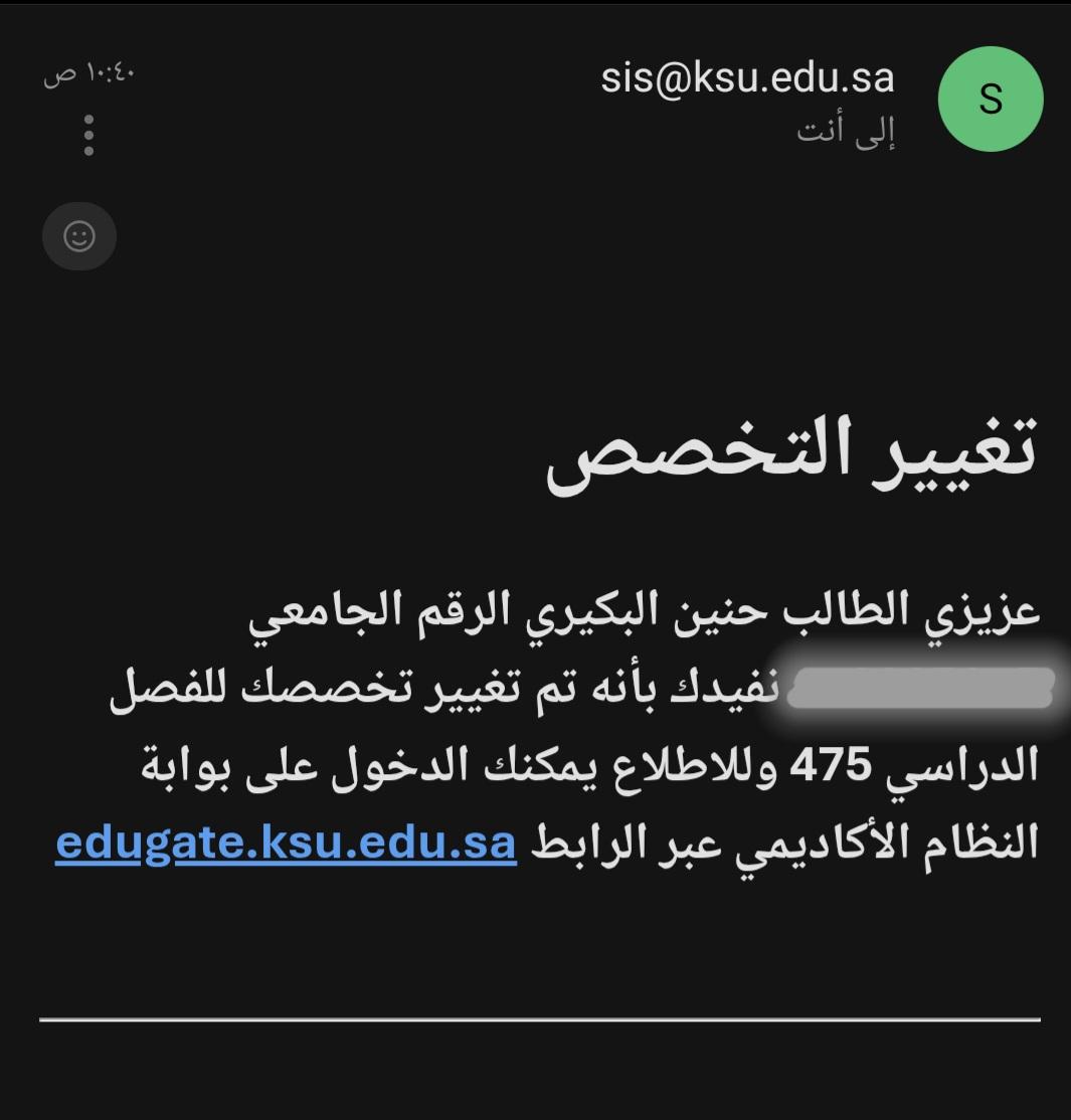HaninAbdullah6's tweet photo. كان حلم الوصول إلى حلمي صعبًا، لكن عندما تصل، تدرك أن لذّة الوصول تُنسيك كل ما تعبت لأجله💕🥳 https://t.co/ntDuDya9QD