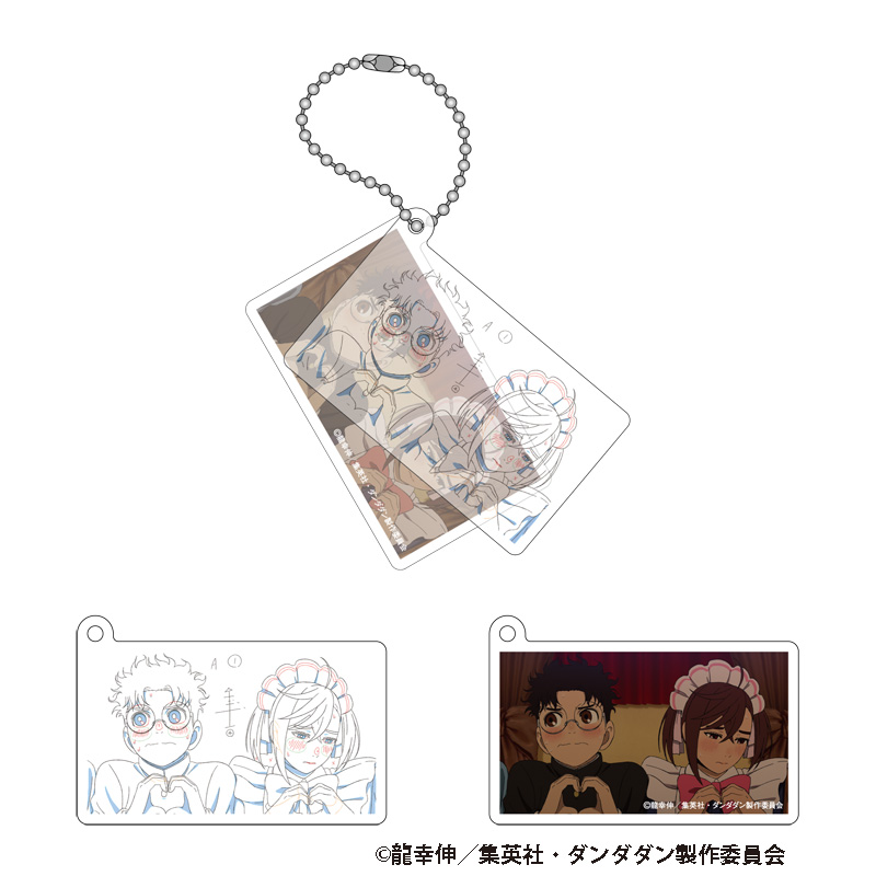🚀 「ダンダダン」Animation Works展 🏬グッズ情報💝 『重ねるアクリル